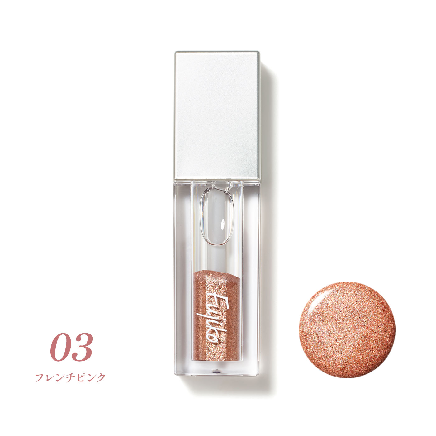 Fujiko 3点 まとめ商品 dekoシャドウ | 【公式】Fujiko（フジコ）